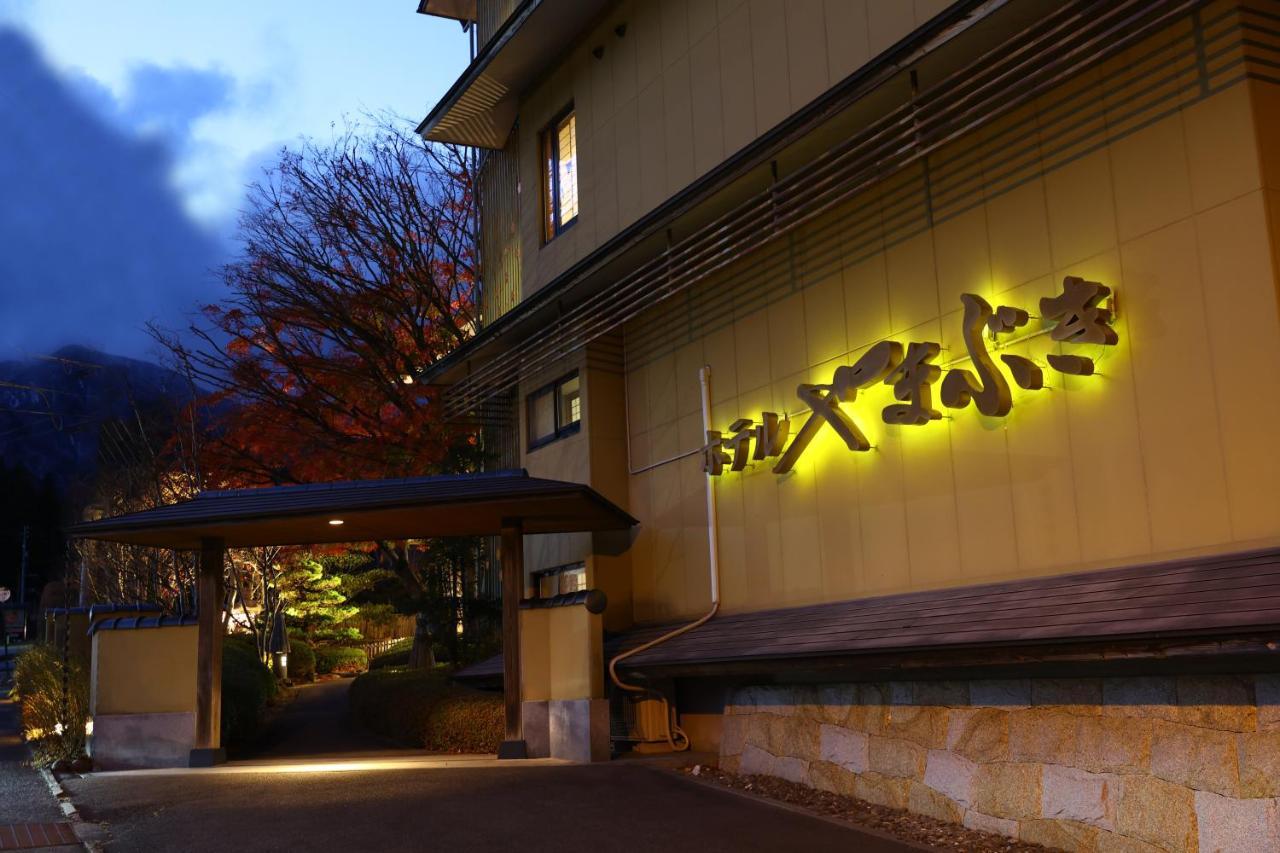 Hotel Yamabuki Komagane Bagian luar foto